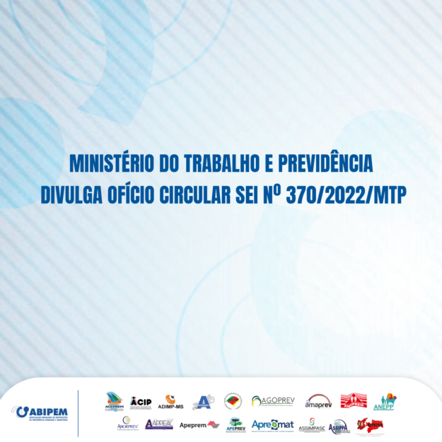 oficio circular sei 370